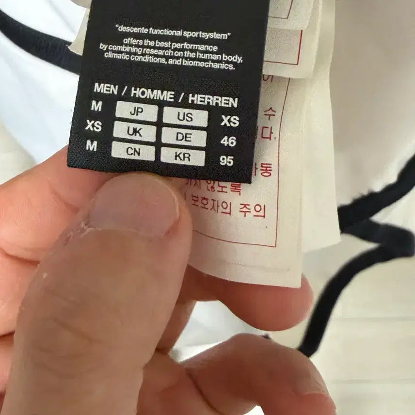 [BUNJANG] Descente White Running Windbreaker Men&