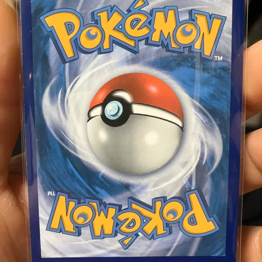 [BUNJANG] Pokemon 25th Anniversary Pikachu North American Edition 2020 / 25주년 피카츄 북미판 2020년