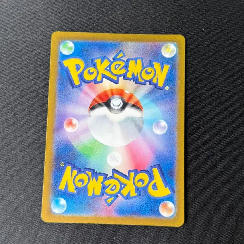 [BUNJANG] Pokemon Card Charizard VSTAR / 일판 포켓몬 카드 리자몽 VSTAR 팝니다!