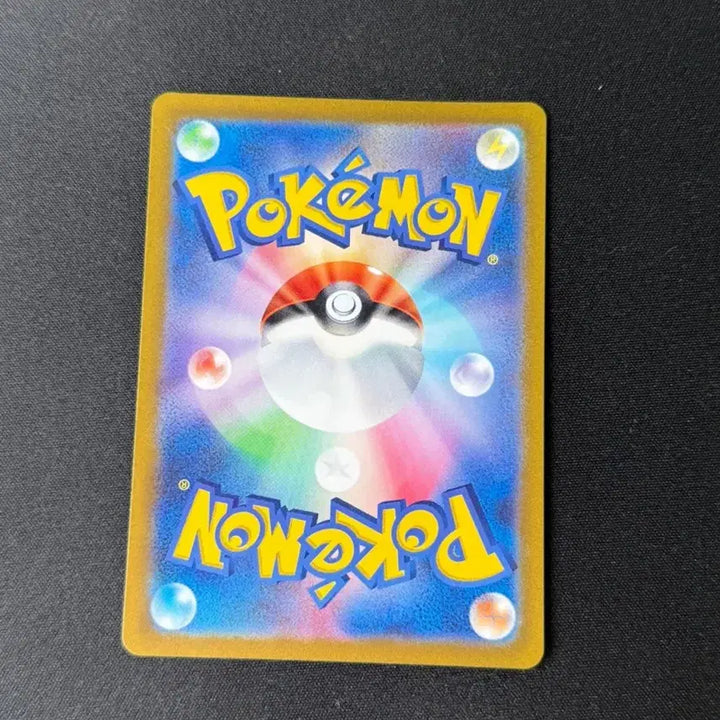 [BUNJANG] Pokemon Card Charizard VSTAR / 일판 포켓몬 카드 리자몽 VSTAR 팝니다!