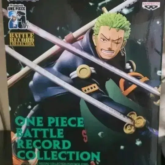 [BUNJANG] Bandai One Piece Battle Record Zoro Figure / 반다이 원피스 배틀 레코드 조로 피규어