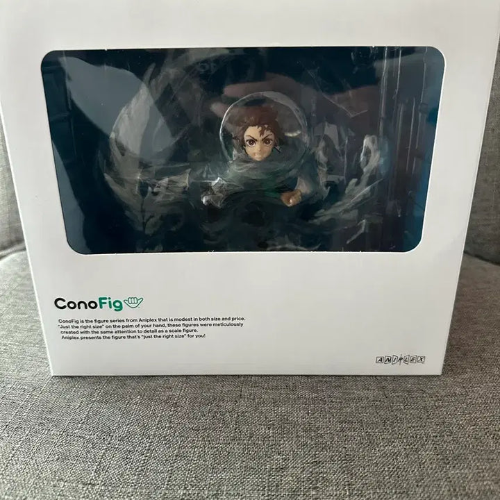 [BUNJANG] Aniplex Konopig Tanjiro Figure (Sealed) / 미개봉)애니플렉스 코노피그 탄지로
