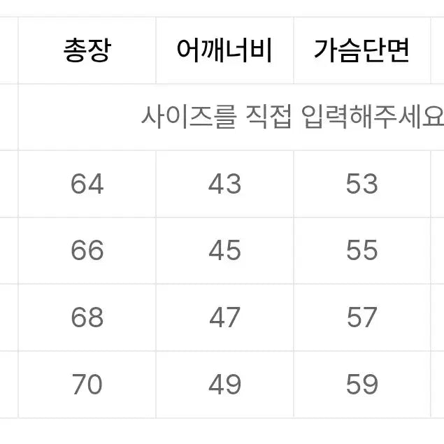 [BUNJANG] LEE Hairy V-Neck Cardigan Khaki / LEE 헤어리 브이넥 가디건 카키