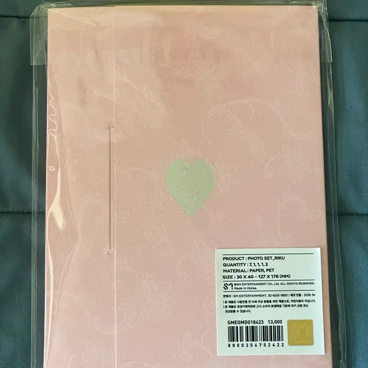 [BUNJANG] NCT WISH Riku Fan Meeting Postcard Set (Sealed) / 미개봉) 엔시티 위시 리쿠 팬미팅 엽서 세트
