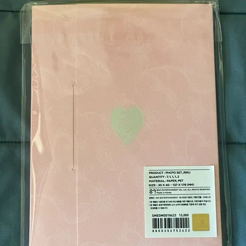 [BUNJANG] NCT WISH Riku Fan Meeting Postcard Set (Sealed) / 미개봉) 엔시티 위시 리쿠 팬미팅 엽서 세트