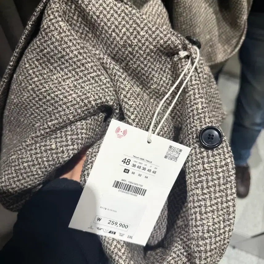 [BUNJANG] Zara Striped Jacket / Zara 줄무늬 자켓
