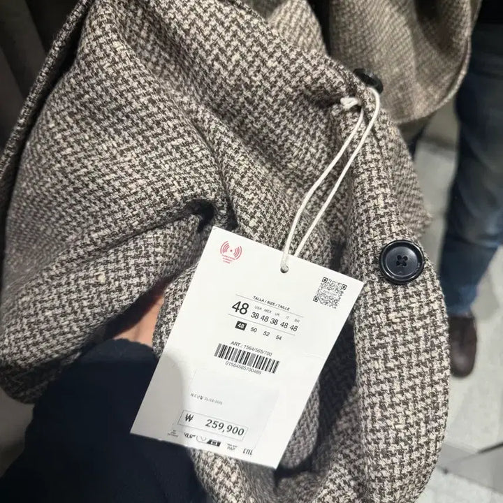 [BUNJANG] Zara Striped Jacket / Zara 줄무늬 자켓