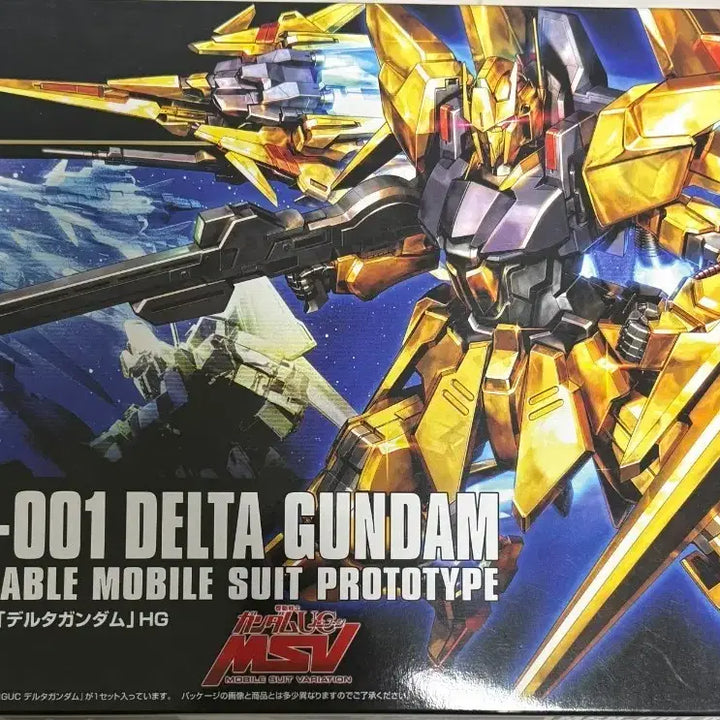 [BUNJANG] HG Z Gundam Delta Kai Model Kit / HG 델타건담