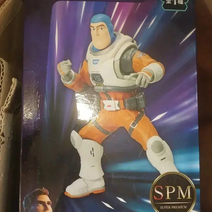 [BUNJANG] Disney Pixar Buzz Lightyear Super Premium Figure / 디즈니 픽사의 버즈 라이트이어 슈퍼 프리미엄 피규어