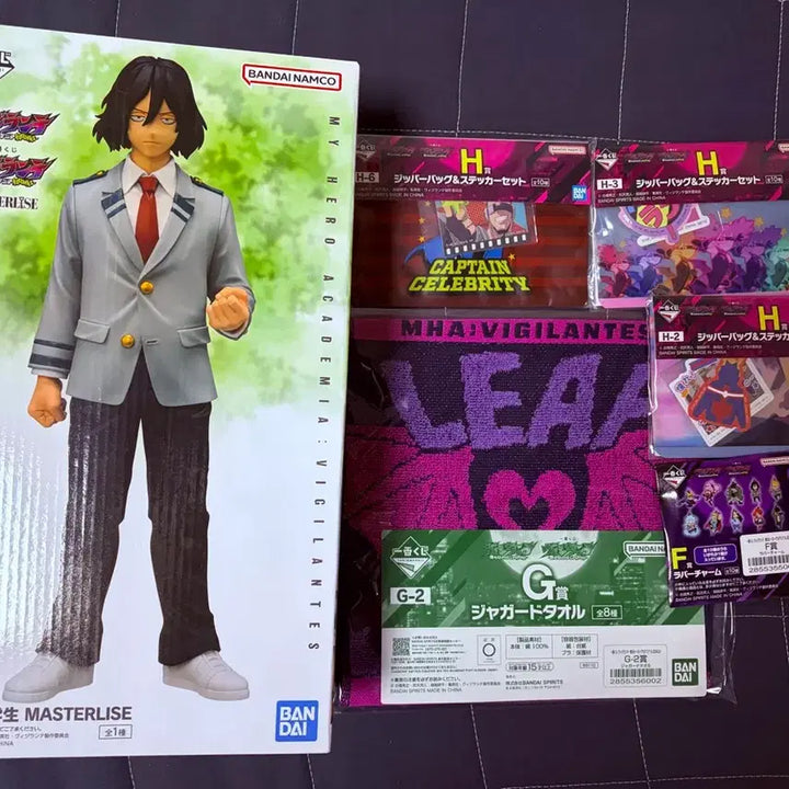 [BUNJANG] My Hero Academia Shota Aizawa Figure &amp; Goods Bundle Set / 나히아 제일복권 쇼타 피규어+굿즈 세트 일괄판매