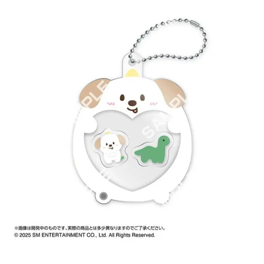 [BUNJANG] RIIZE Mongryong Gacha Keyring (Sealed) / 라이즈 멍룡이 가차 키링(미개봉)
