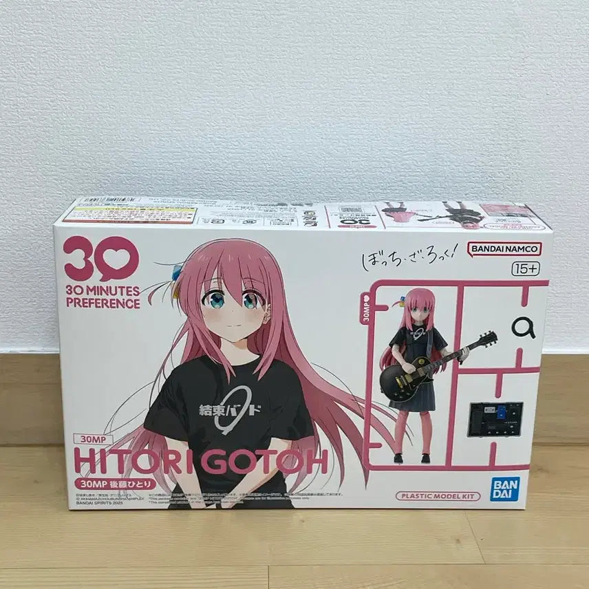 [BUNJANG] Bocchi the Rock! Hitori Gotoh Photocard (Sealed) / 봇치 30MP 고토 히토리 미개봉