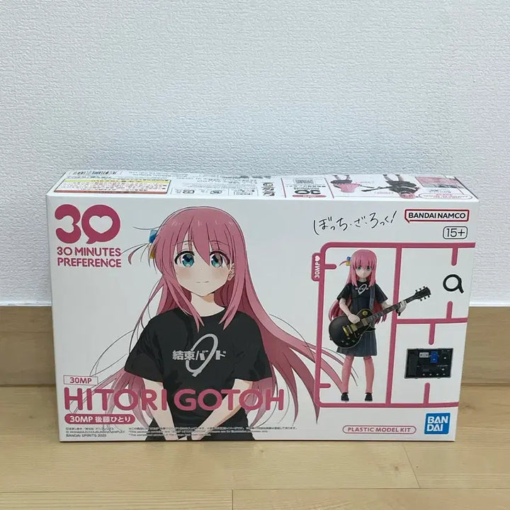 [BUNJANG] Bocchi the Rock! Hitori Gotoh Photocard (Sealed) / 봇치 30MP 고토 히토리 미개봉