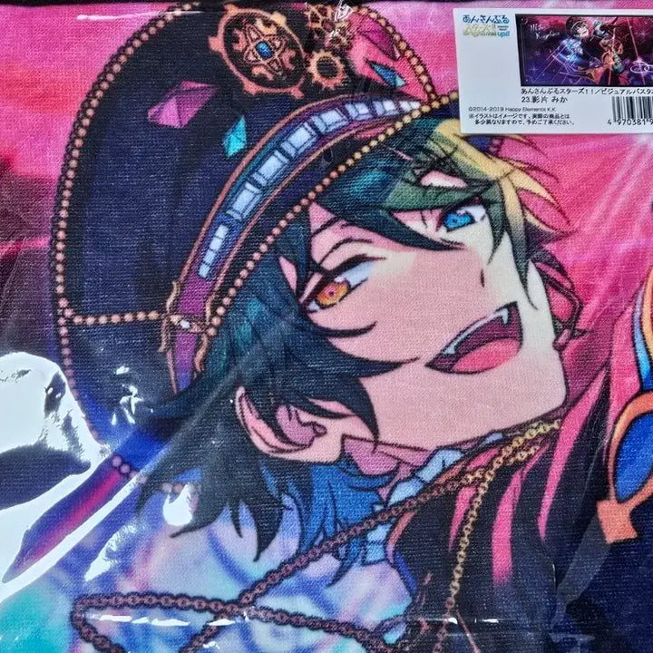 [BUNJANG] Ensemble Stars Mika Electronic Labyrinth Ball Visual Towel (Sealed) / 앙스타 미카 전자미궁회랑 비주얼 타올 미개봉