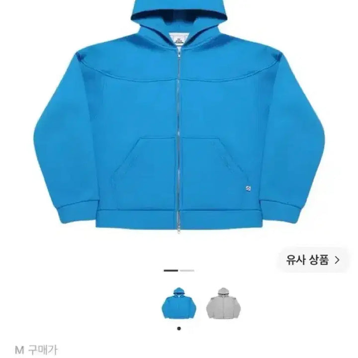 [BUNJANG] MJDI Bang E Zip-Up Hoodie Smurf Size M / (새상품) MJD 엠제이디 뱅어 집업 후드 스머프 M 사이즈