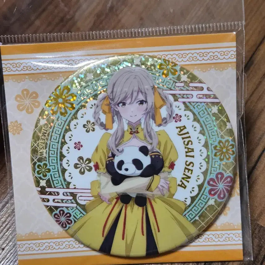 [BUNJANG] Watanare Ajisai Hologram Big Can Badge Unsealed / 와타나레 아지사이 홀로그램 빅 캔뱃지 개봉 연인무리 백합