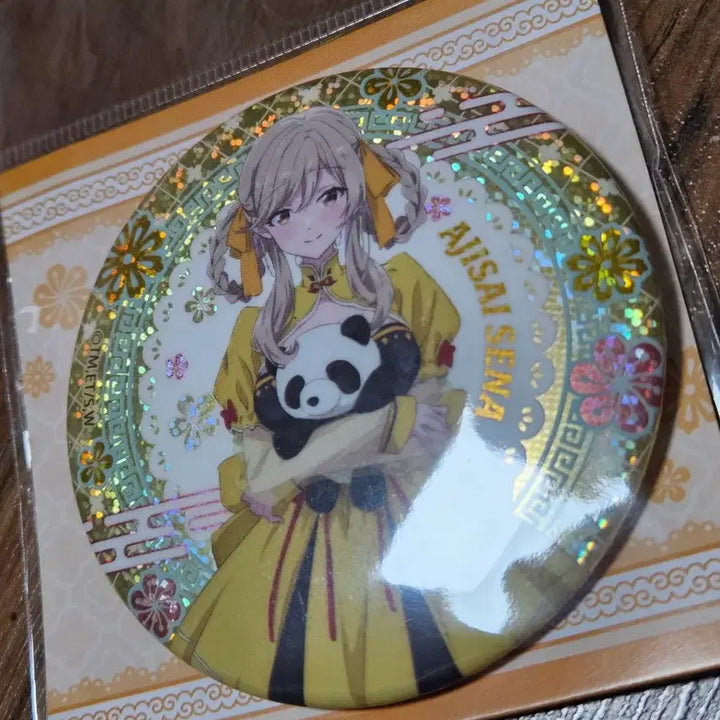 [BUNJANG] Watanare Ajisai Hologram Big Can Badge Unsealed / 와타나레 아지사이 홀로그램 빅 캔뱃지 개봉 연인무리 백합