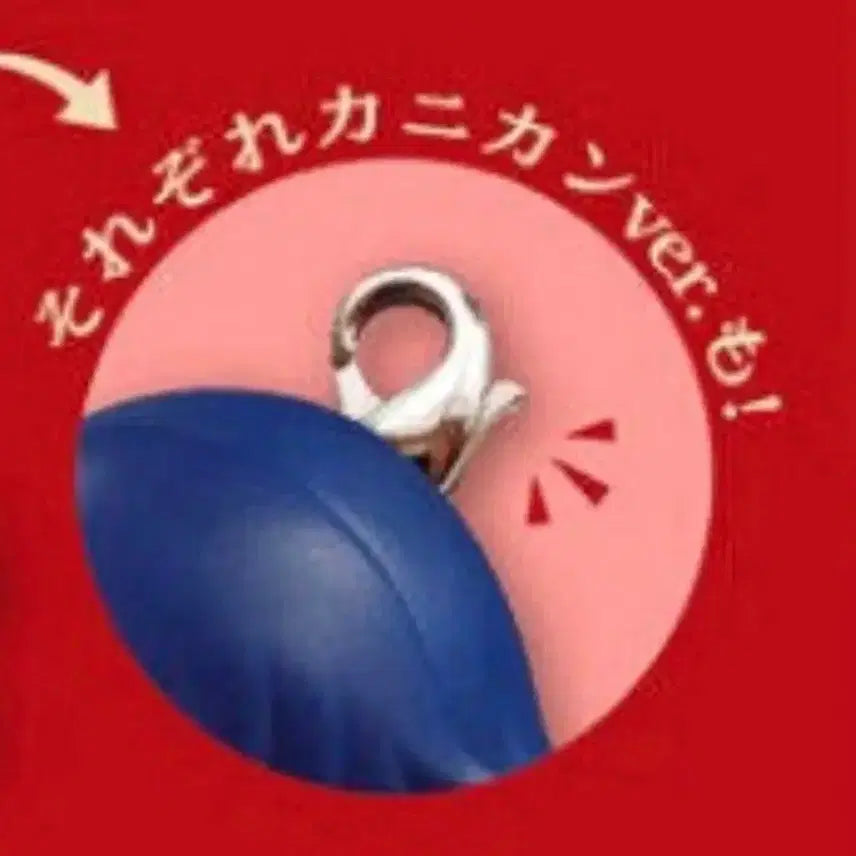 [SOLD OUT] 이누야샤 마스코트 대롱 가챠 키링 피규어 미로쿠 미륵