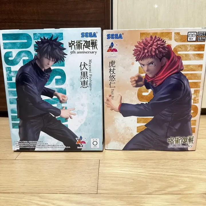 [BUNJANG] Jujutsu Kaisen Luminasta Megumi &amp; Itadori 2-Figure Bundle Set (Sealed) / (미개봉) 주술회전 Luminasta 메구미 &amp; 이타도리 2종 일괄