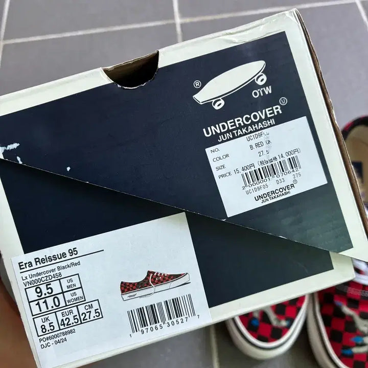 [BUNJANG] Undercover x Vans Era "Black" Sneakers (Size 275) / 언더커버 반스 에라 275