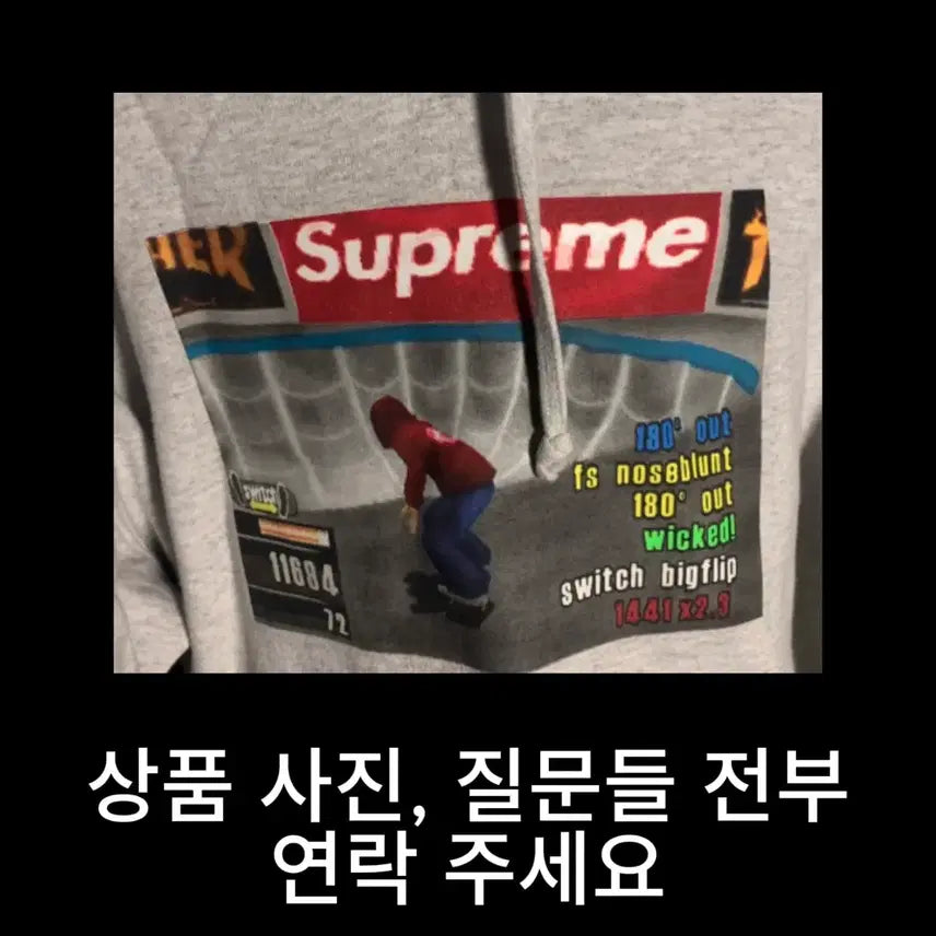 [BUNJANG] Supreme x Thrasher Hoodie, Supreme 22FW Denim Cap / 슈프림X트레셔 후드티, 슈프림 22fw 데님 캡프캡