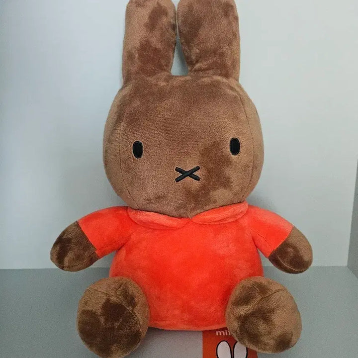 [BUNJANG] Miffy Medium Plush (Brown) / 미피 중형 인형(갈색)