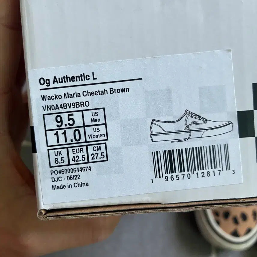 [BUNJANG] Vans x Wacko Maria Authentic Sneakers / 반스 와코마리아 어센틱 275