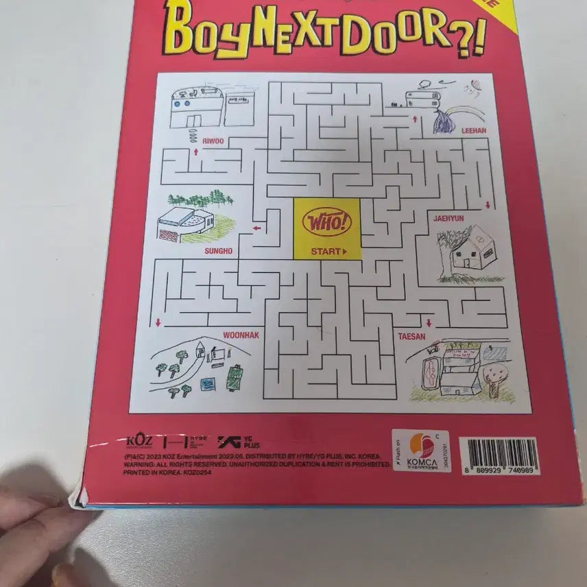 [BUNJANG] BOYNEXTDOOR WHO Version Album / 보이넥스트도어 WHO버전입니다.