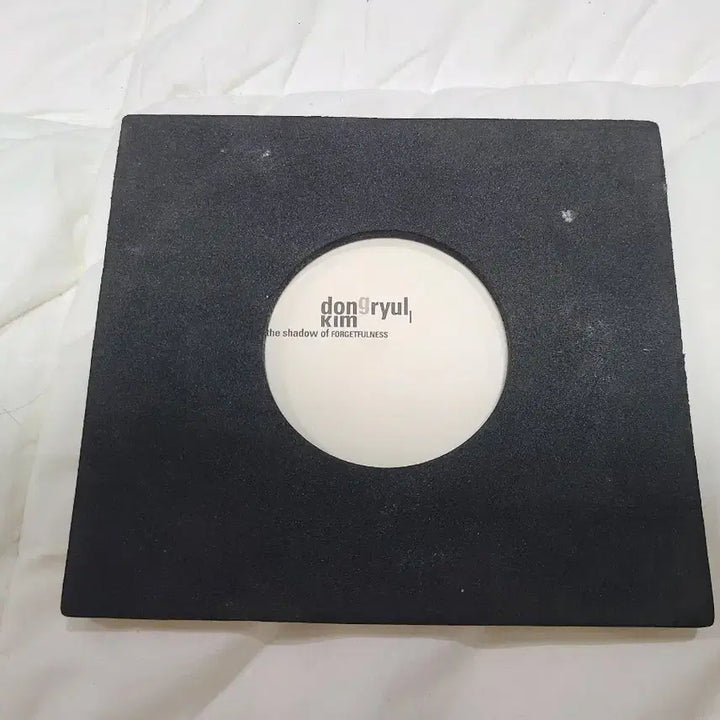 [BUNJANG] Kim Dong Ryul 1st Album Digipak / 김동률 1집 디지팩