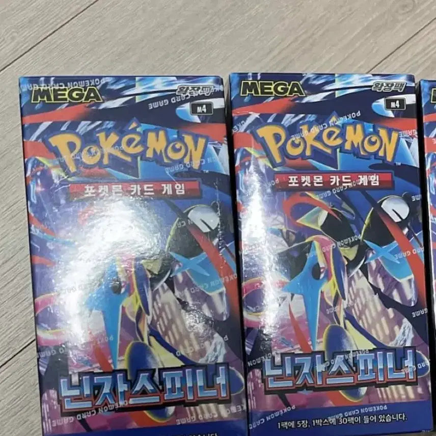 [BUNJANG] Ninja Spinners Sealed Bundle Set (2 Boxes) / 닌자스피너 미개봉 박스 일괄판매 슈링크(O)