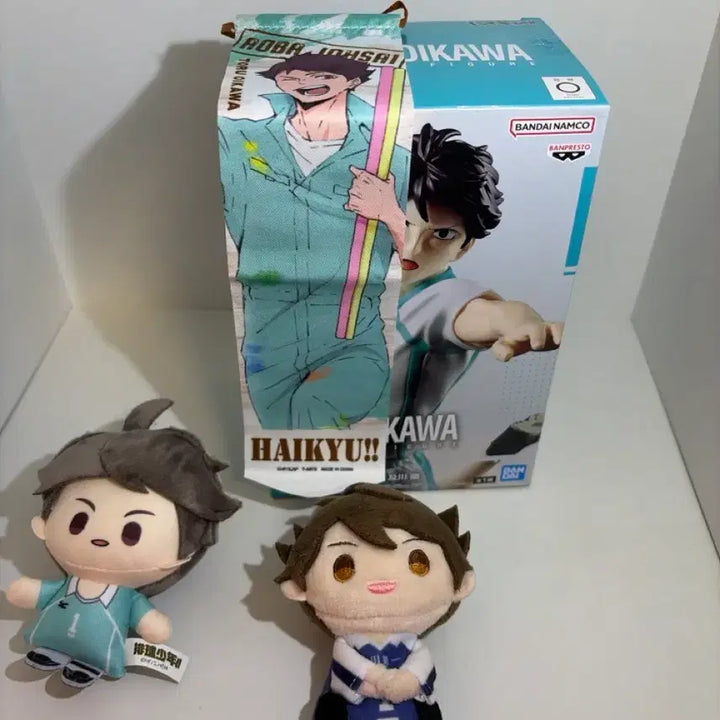 [BUNJANG] Haikyuu!! Tooru Oikawa Goods Bundle Set / 오이카와 굿즈 일괄