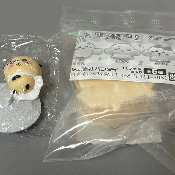 [BUNJANG] Munzakwi Rakko Choco Egg Grabber Bundle Set (Sealed) / 먼작귀 랏코 초코에그 집게 미개봉 일괄판매