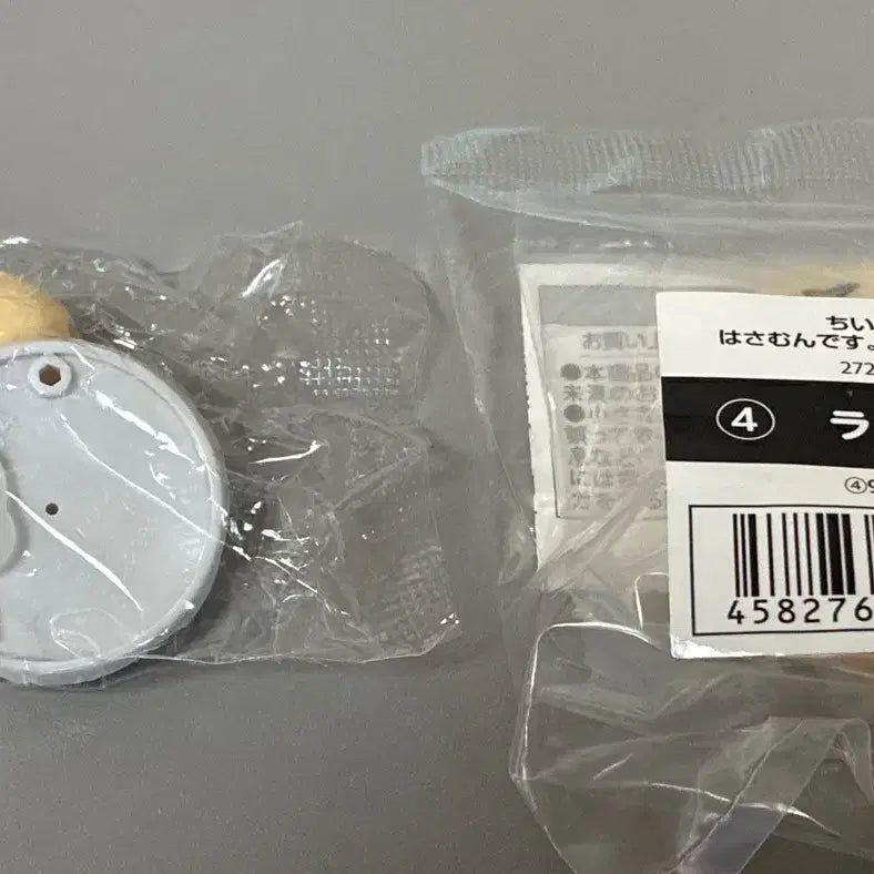 [BUNJANG] Munzakwi Rakko Choco Egg Grabber Bundle Set (Sealed) / 먼작귀 랏코 초코에그 집게 미개봉 일괄판매