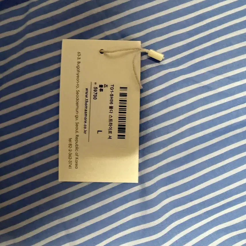 [BUNJANG] Thomasmore Volda Stripe Shirt L / 토마스모어 볼다 스트라이프 셔츠 L
