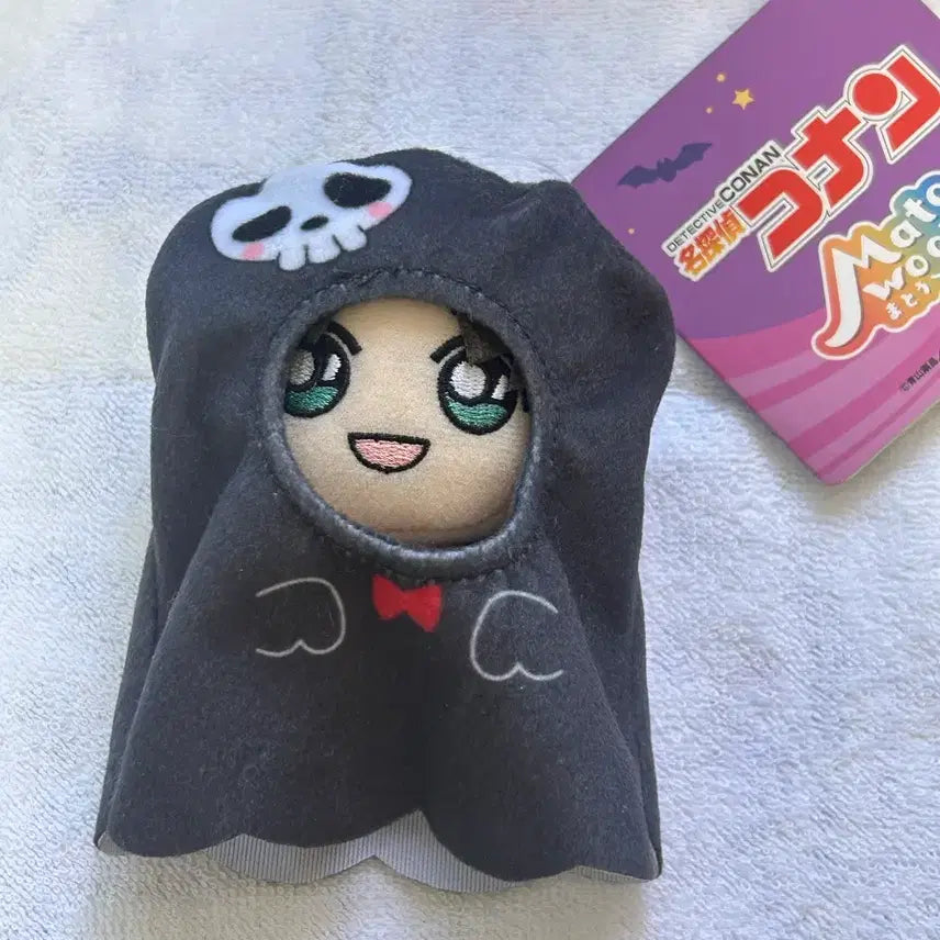 [BUNJANG] Detective Conan Kazuha Toyama Halloween Mascot Doll / 희귀)명탐정 코난 서가영 할로윈 마스코트 인형