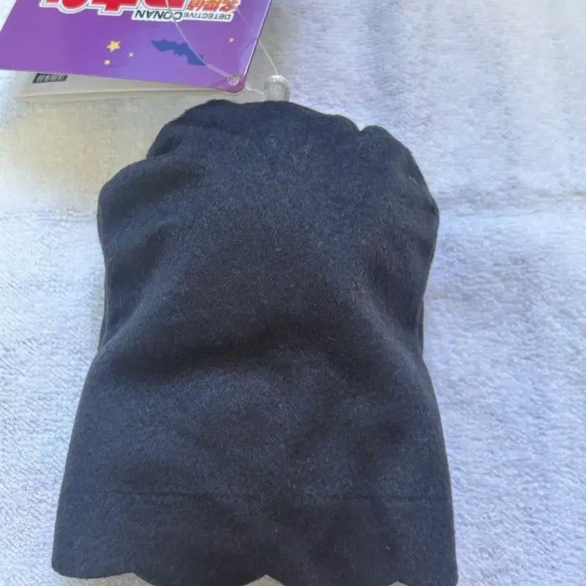 [BUNJANG] Detective Conan Kazuha Toyama Halloween Mascot Doll / 희귀)명탐정 코난 서가영 할로윈 마스코트 인형
