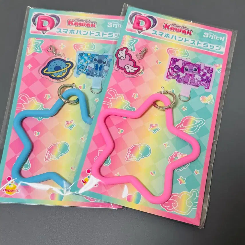 [BUNJANG] Disney Stitch Lottery D Prize Set / 스티치 쿠지 D상 세트