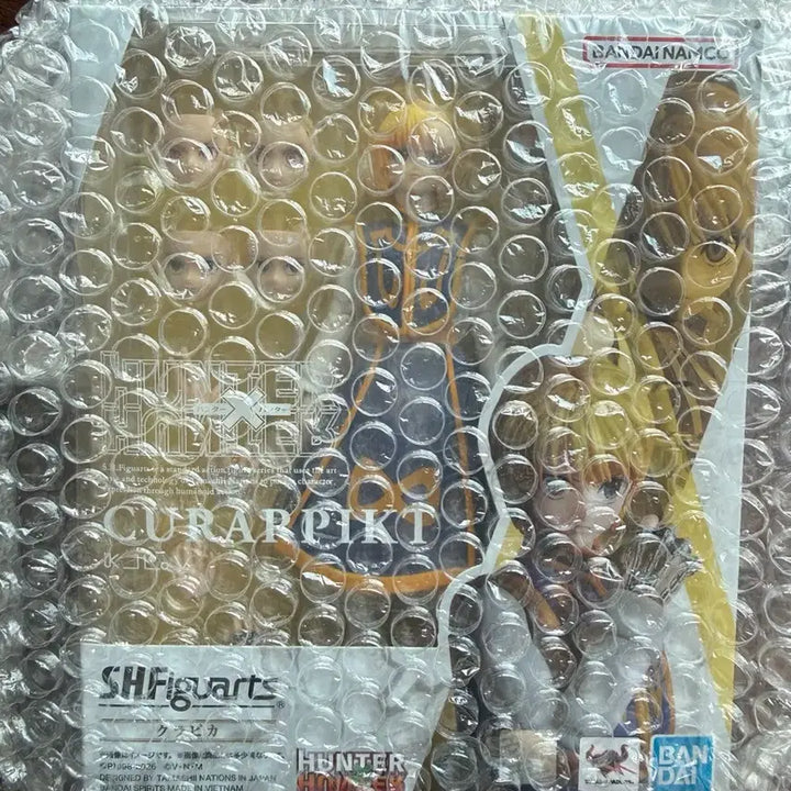 [BUNJANG] Bandai Hunter x Hunter Chrollo Lucilfer SHFiguarts Figure / 헌터X헌터 크라피카 SHF 반다이 피규어 판매