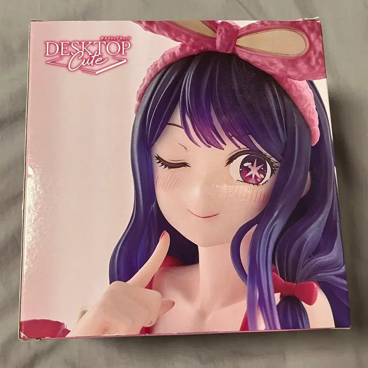 [BUNJANG] TAITO Oshi no Ko Hoshino Ruby Figure Roomwear Version / TAITO 최애의 아이 호시노 아이 피규어 룸웨어 버전