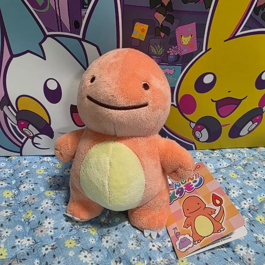 [BUNJANG] Pokemon Metamon Charmander Transformation Plush / 변신 메타몽 파이리 인형