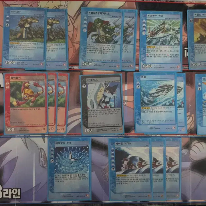 [BUNJANG] Seojun Deck Set / 서준의 대해계덱 팔아요!