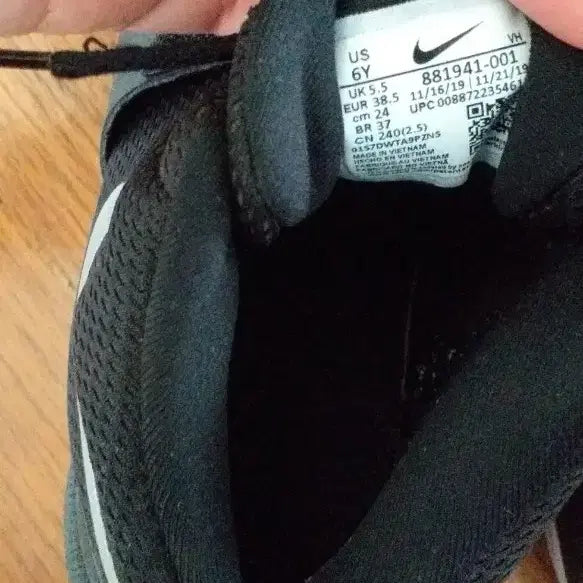 [BUNJANG] Nike Team Hustle Basketball Shoes Black / 나이키 팀 허슬 농구화 블랙