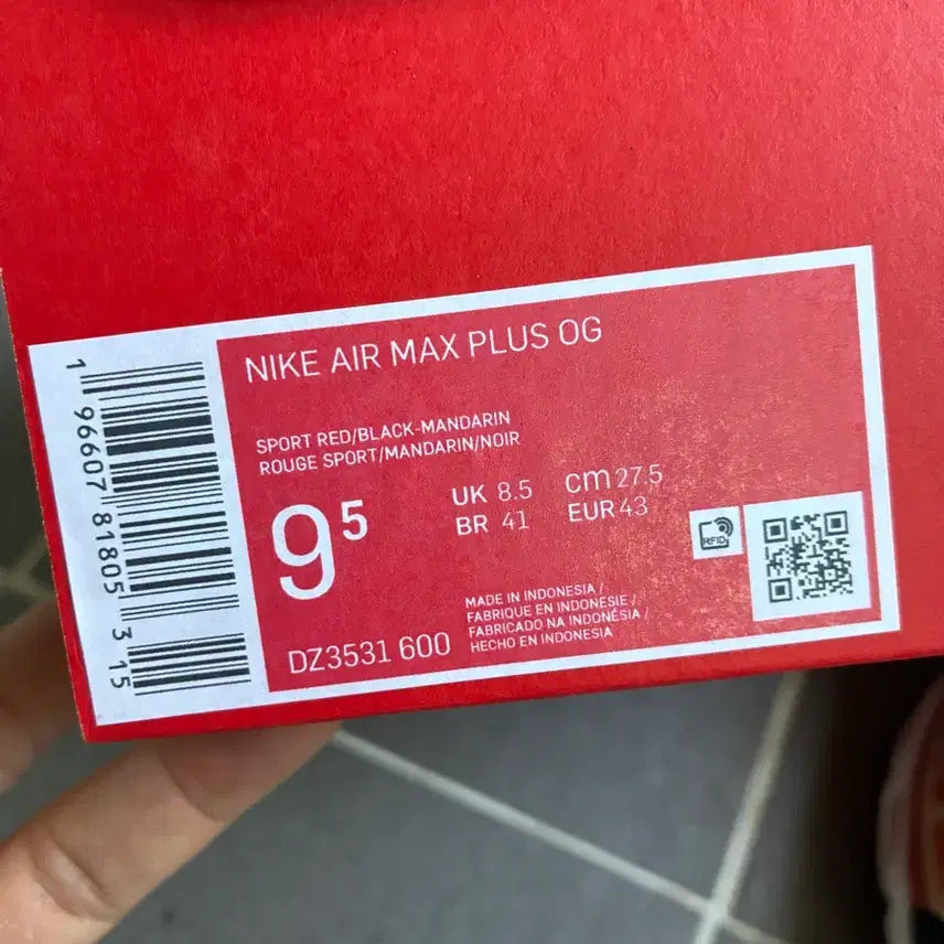 [BUNJANG] Nike Air Max Plus Size 275 / 나이키 에어맥스 플러스 275
