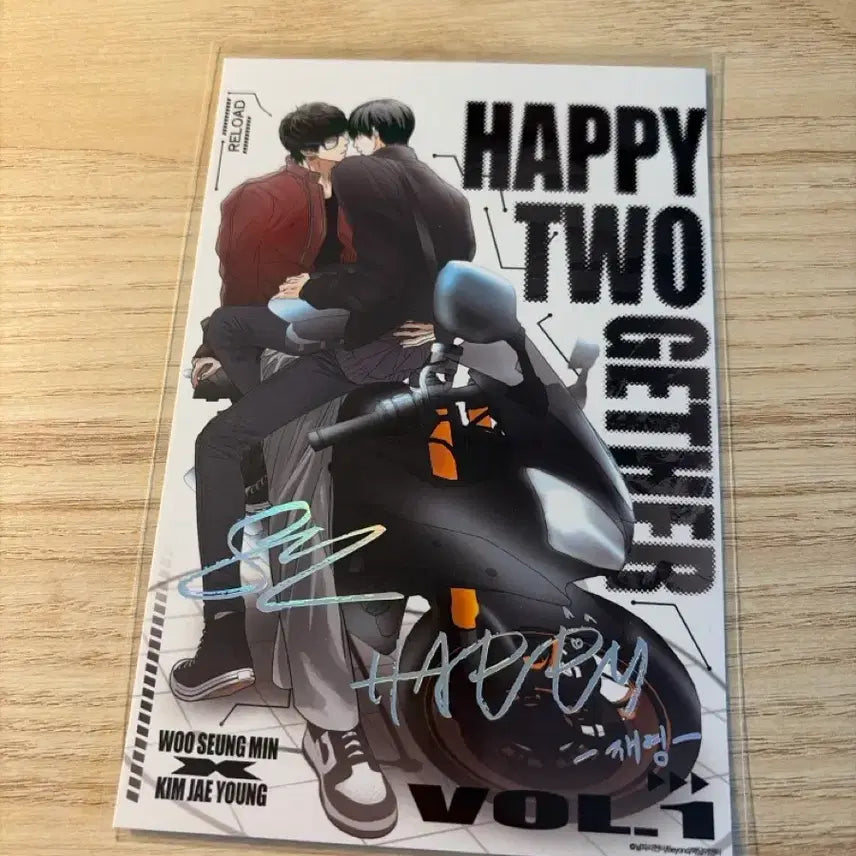 [BUNJANG] Byul.org Happy Together POB Postcard / 비온 해투 해피투게더 특전 엽서 1종