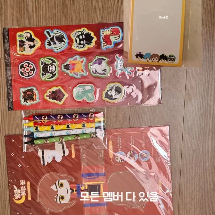 [BUNJANG] Jamddeul "Eyes Watching the Night" Bundle Set / 잠뜰 밤을 보는 눈 굿즈 일괄