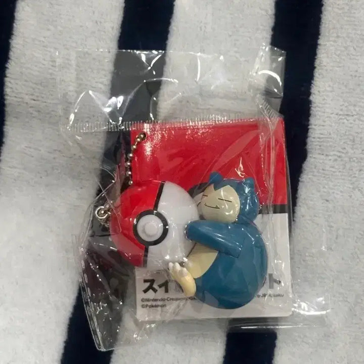 [BUNJANG] Japan Authentic Snorlax Swing Mascot Keychain / (미개봉) 일본 정품 포켓몬스터 잠만보 스윙 마스코트 키링