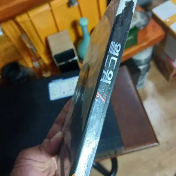 [BUNJANG] World War Z DVD (Sealed) / 월드워Z DVD (미개봉)