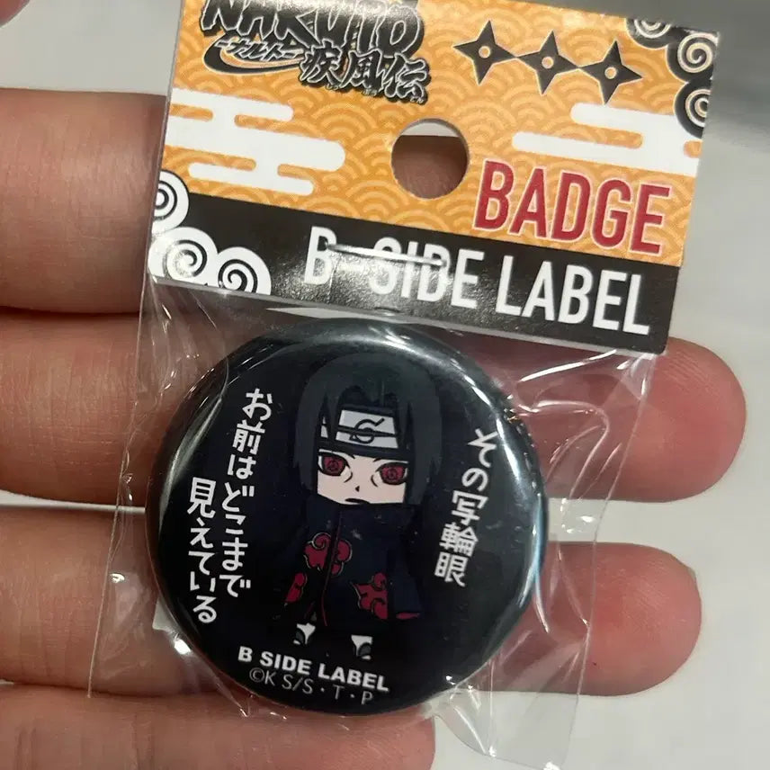 [BUNJANG] Naruto Uchiha Itachi Jump Shop Limited Biside Label Can Badge / 일본 점프샵 한정 나루토 우치하 이타치 비사이드라벨 캔뱃지