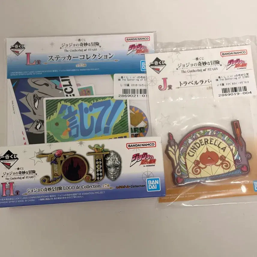 [SOLD OUT] 죠죠 로고 h상 4부 +j상 마그넷, 스티커