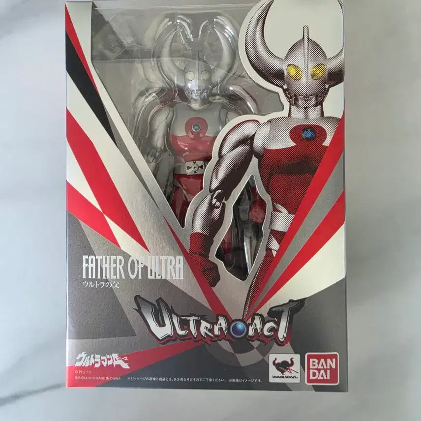 [BUNJANG] Bandai Ultra ACT Ultraman Father &amp; Mother Figures / (급처)반다이 ULTRA ACT 울트라맨 울트라의 아버지,어머니 피규어